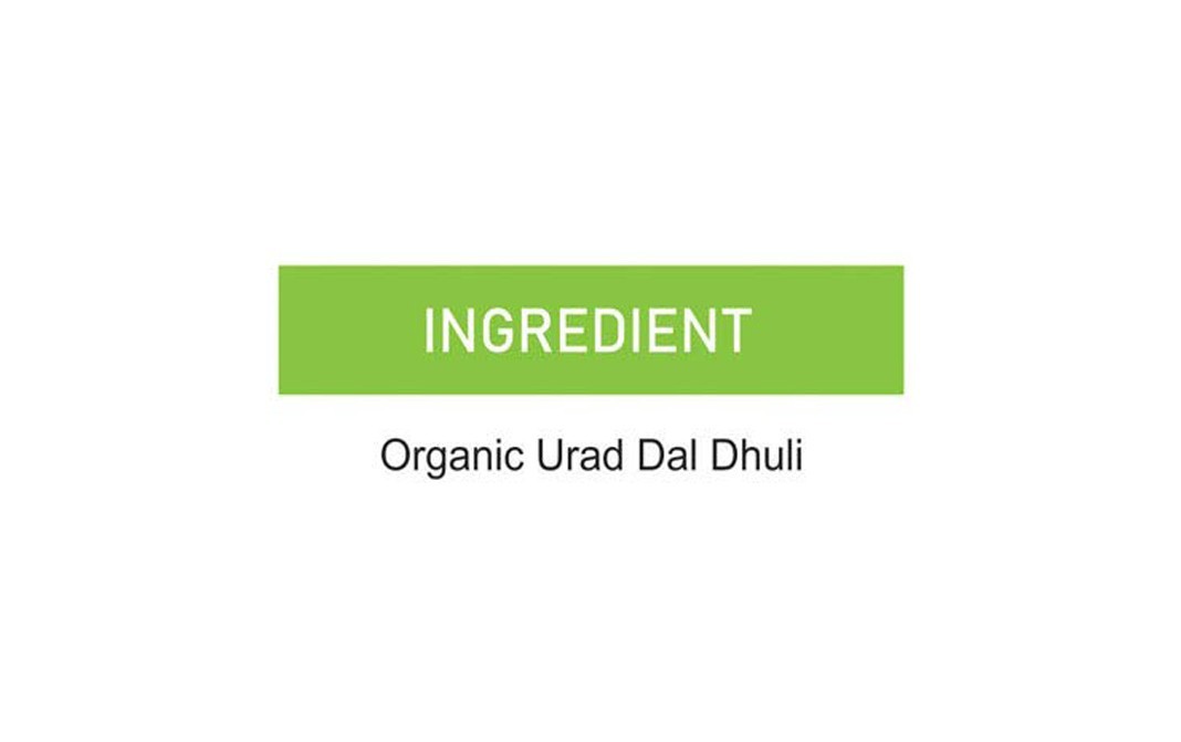 Orgabite Organic Urad Dal Dhuli    Pack  1 kilogram